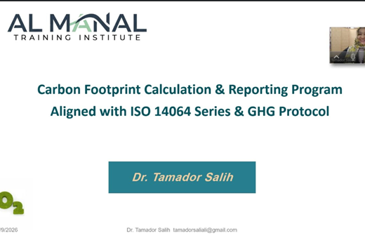 Carbon Footprint Calculation & Reporting Program